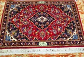 carpet-farshboom-7505435448