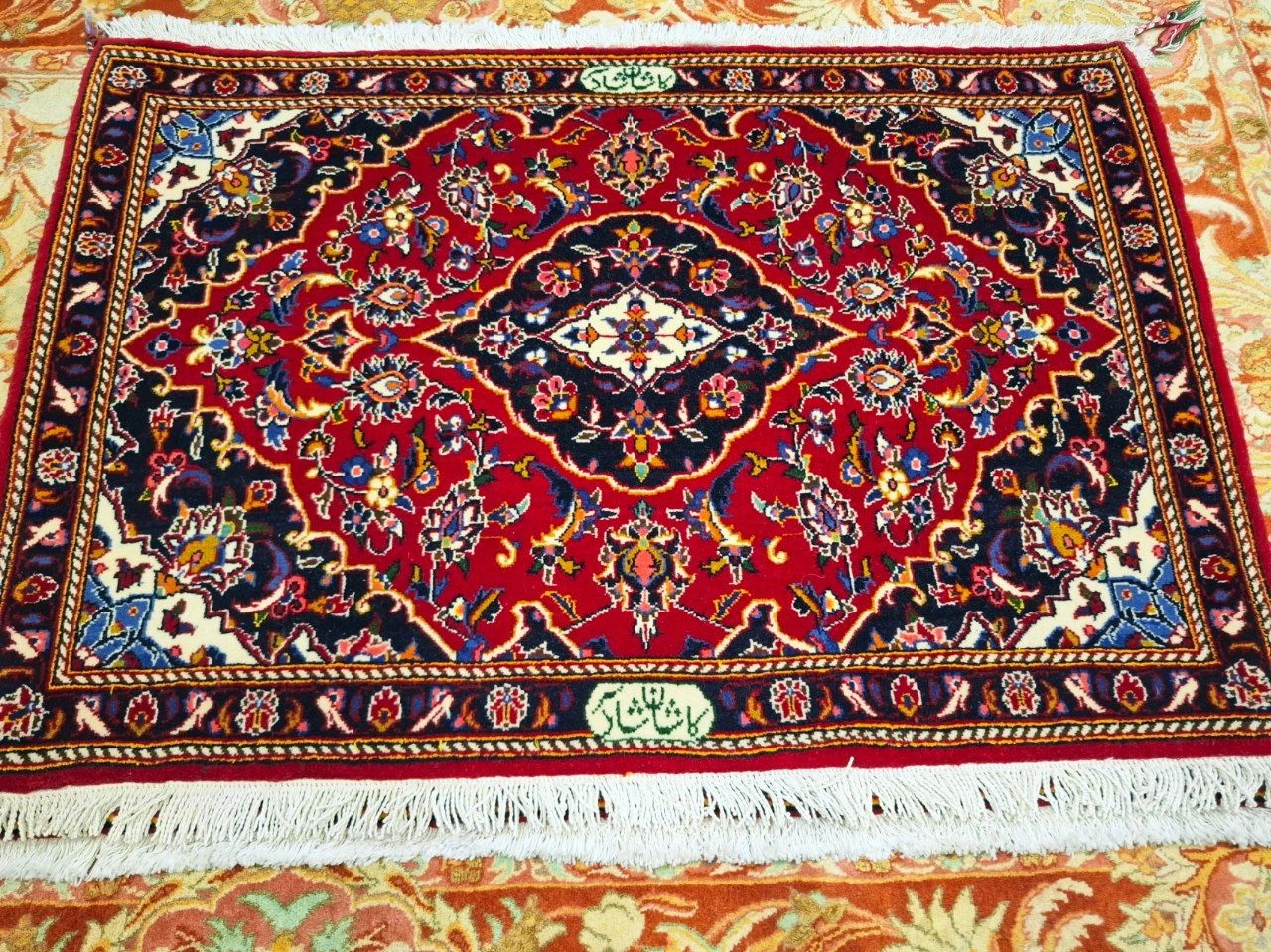 carpet-farshboom-7505435448