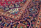 carpet-farshboom-7519995325