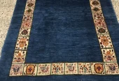 carpet-farshboom-7540648630