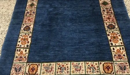 carpet-farshboom-7540648630