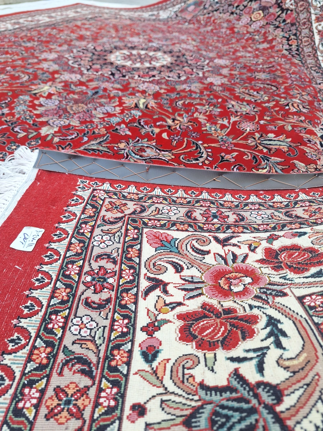 carpet-farshboom-7550838123