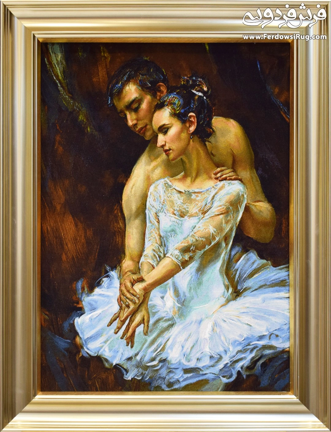 carpet-farshboom-7560090472