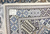 carpet-farshboom-7592030094