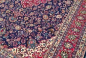 carpet-farshboom-7694482821