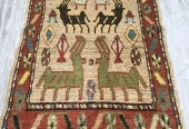 carpet-farshboom-7836488577