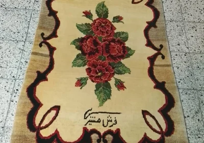 carpet-farshboom-7913844852