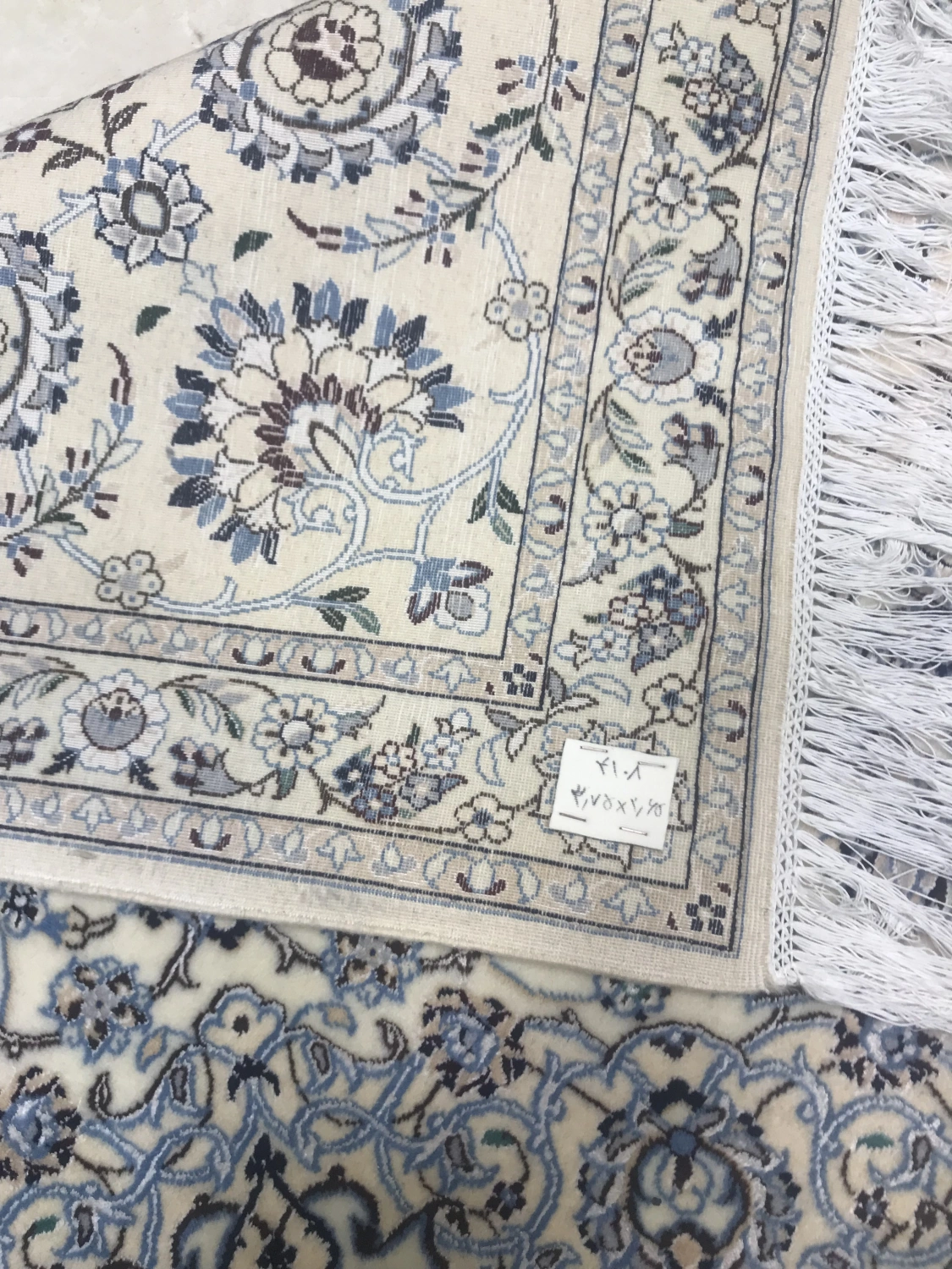 carpet-farshboom-7920270579