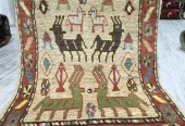 carpet-farshboom-7932835986