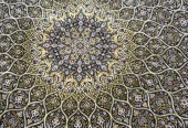 carpet-farshboom-7934182667