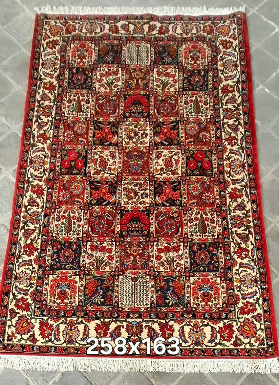carpet-farshboom-8296480661