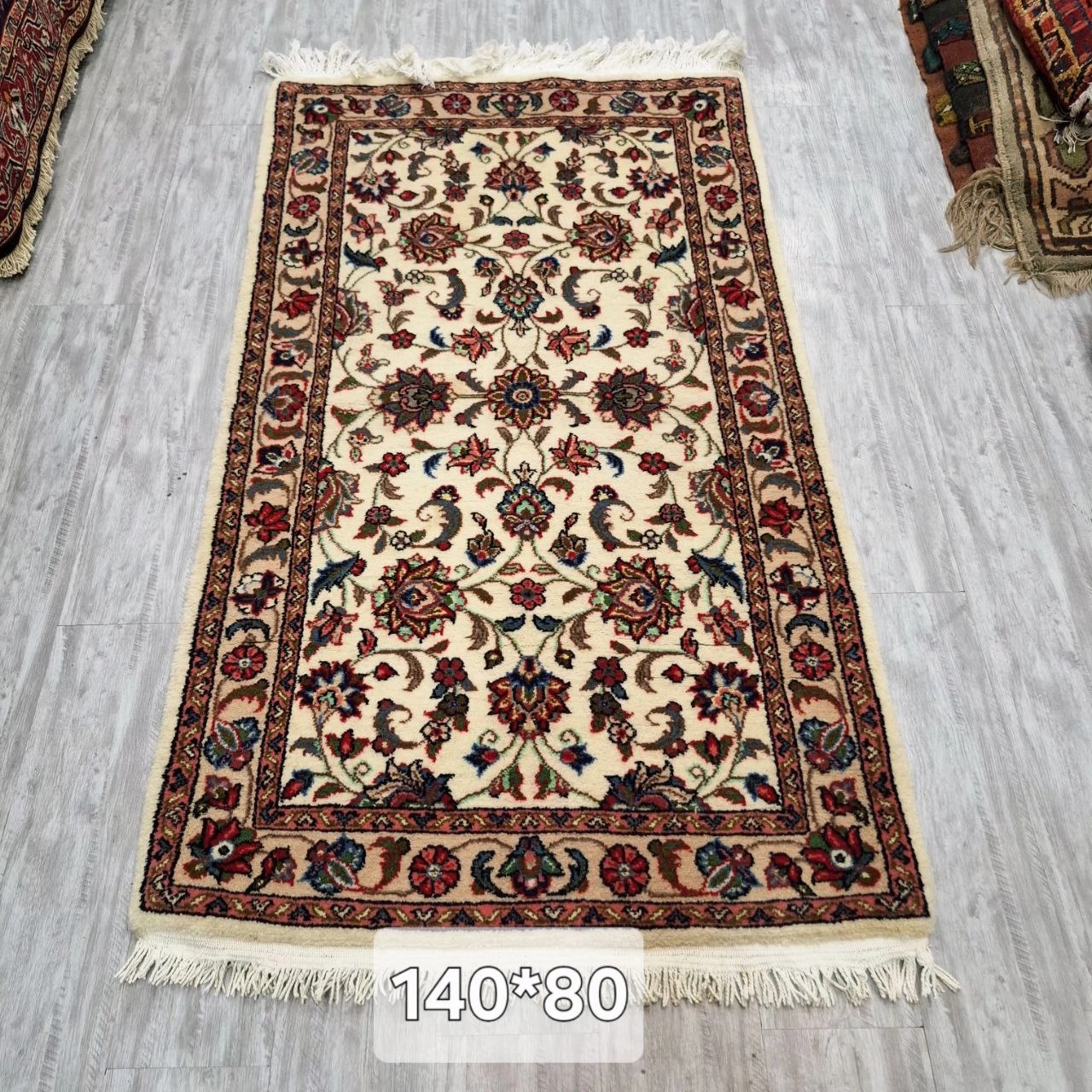 carpet-farshboom-8361449754