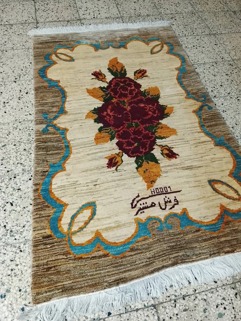 carpet-farshboom-8601440236