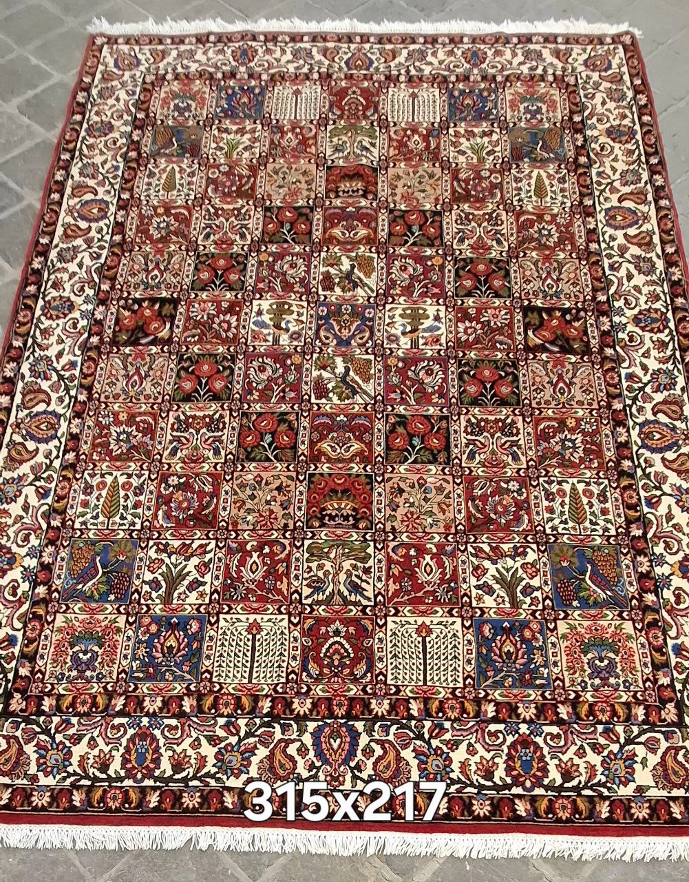carpet-farshboom-8618562479