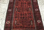 carpet-farshboom-8762856645