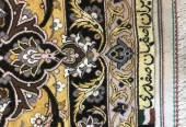 carpet-farshboom-9084480181
