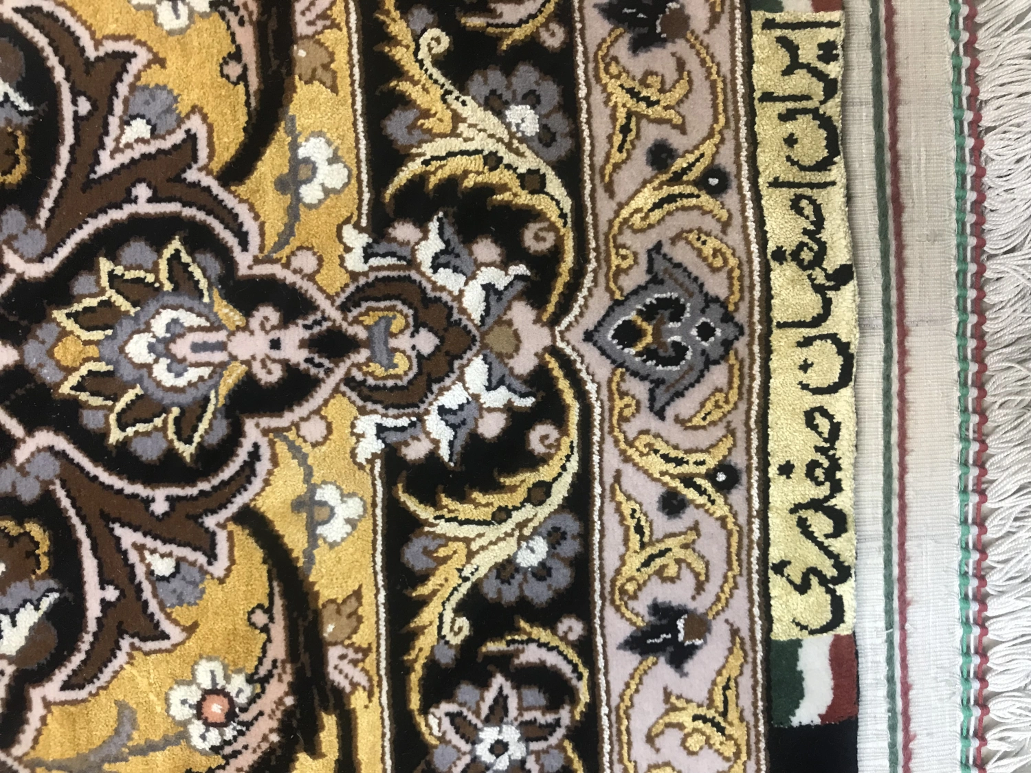 carpet-farshboom-9084480181