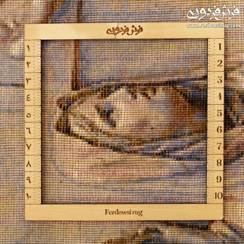 carpet-farshboom-9482853460