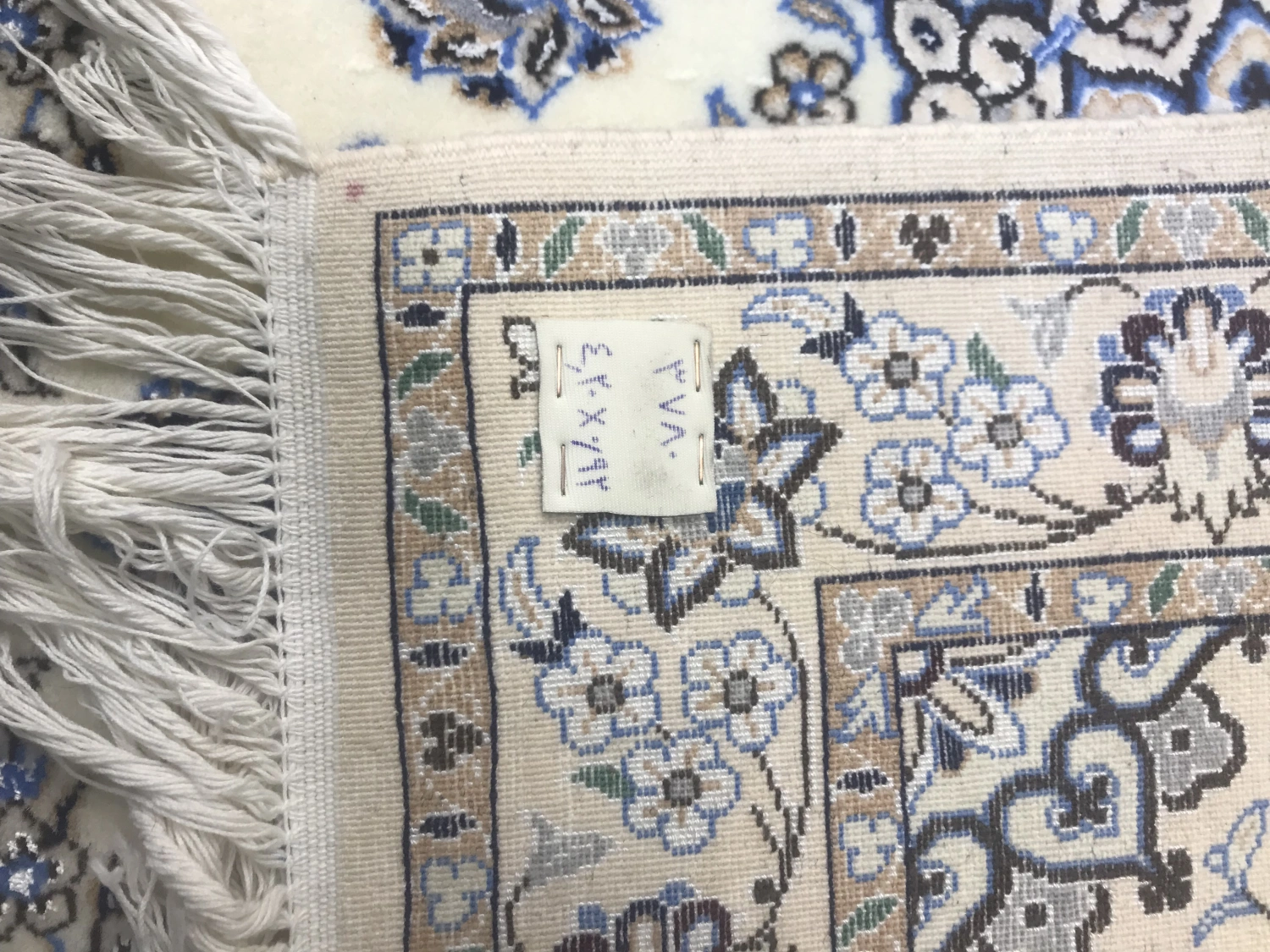 carpet-farshboom-9688481234