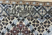 carpet-farshboom-9714921237