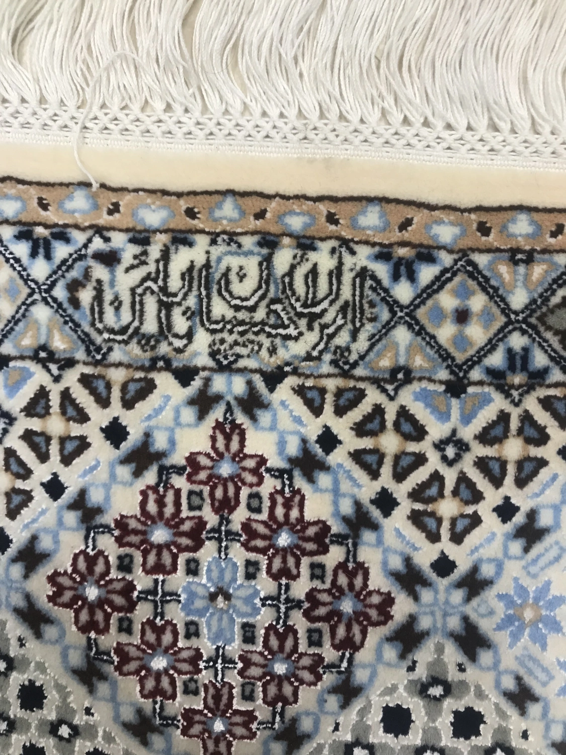 carpet-farshboom-9714921237