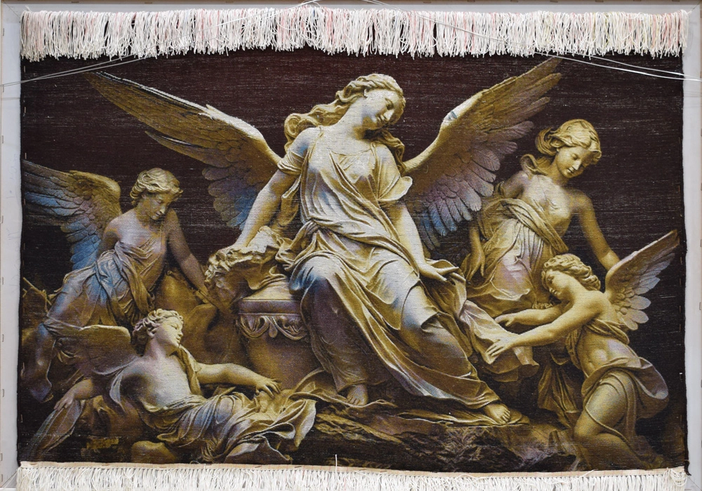 carpet-farshboom-9766583407