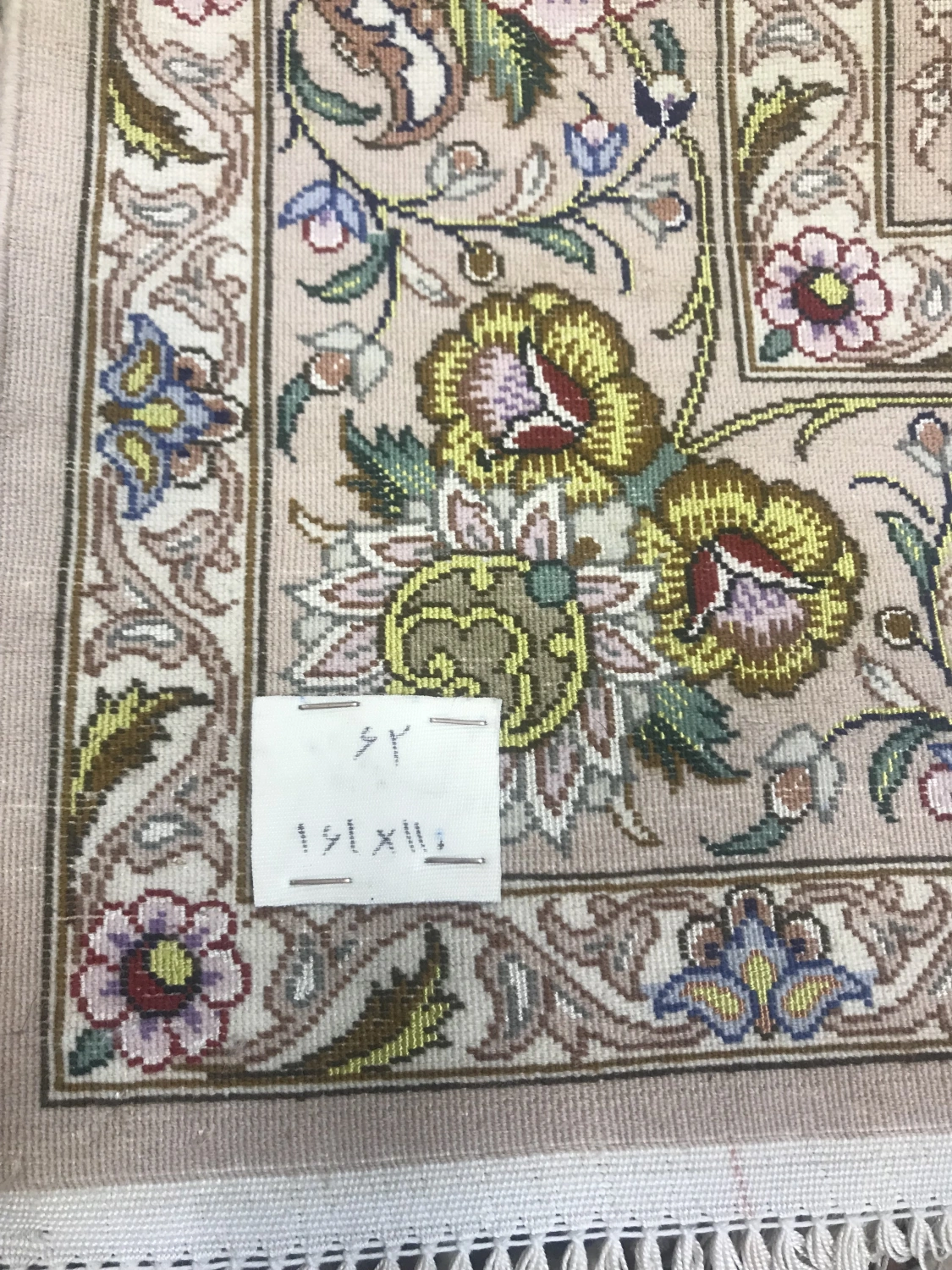 carpet-farshboom-9785833972