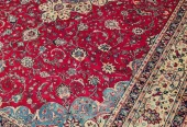 carpet-farshboom-9951181760