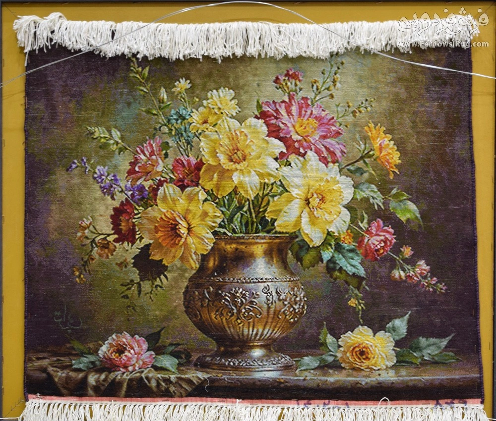 carpet-farshboom-0478739610