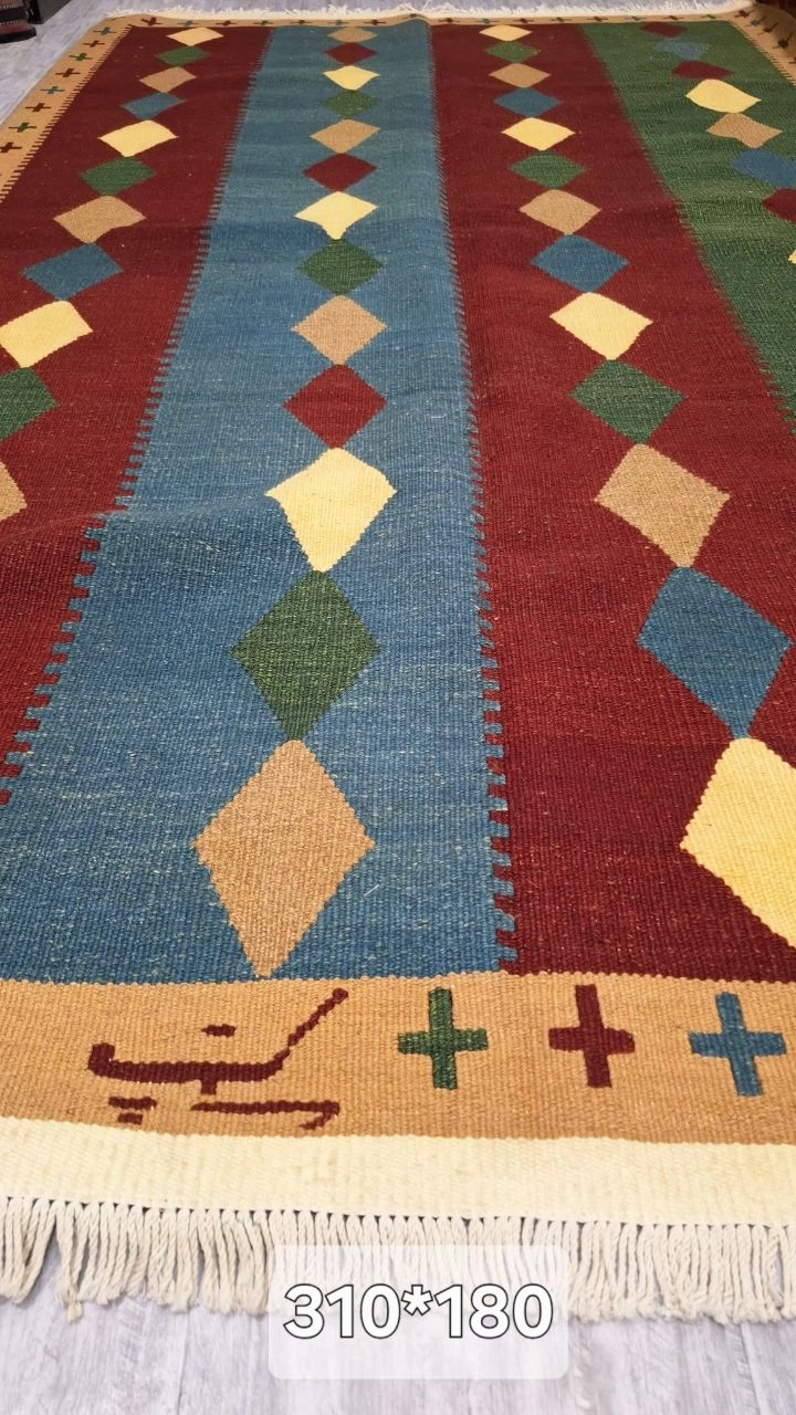 carpet-farshboom-2519706834