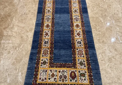 carpet-farshboom-2565685154