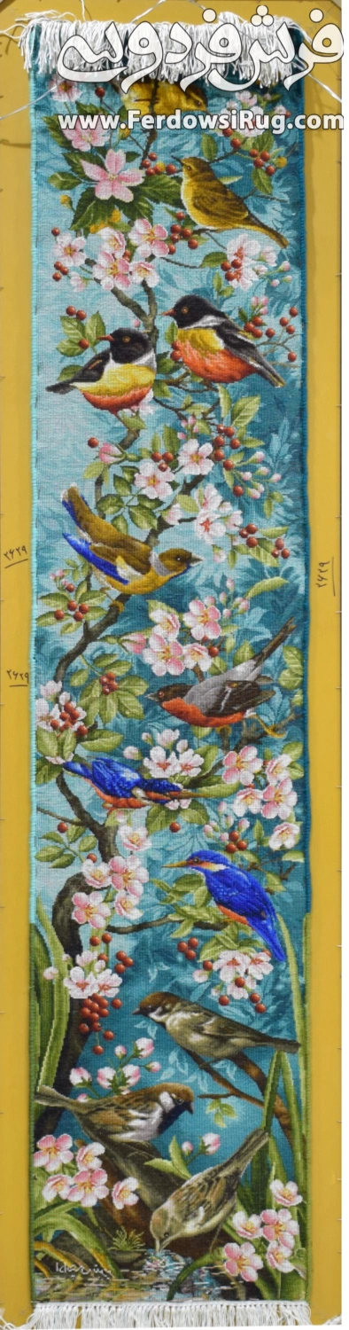 carpet-farshboom-2890572845