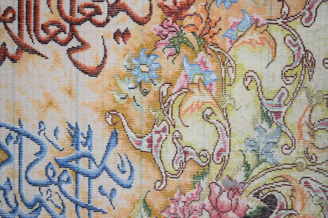 carpet-farshboom-3322930518