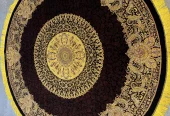 carpet-farshboom-3796153524