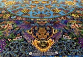 carpet-farshboom-3847315961