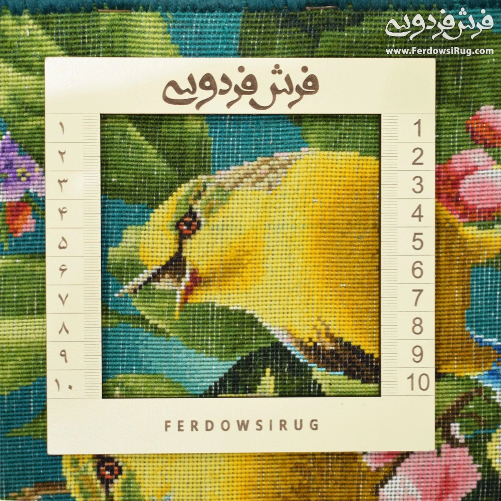 carpet-farshboom-4727835819