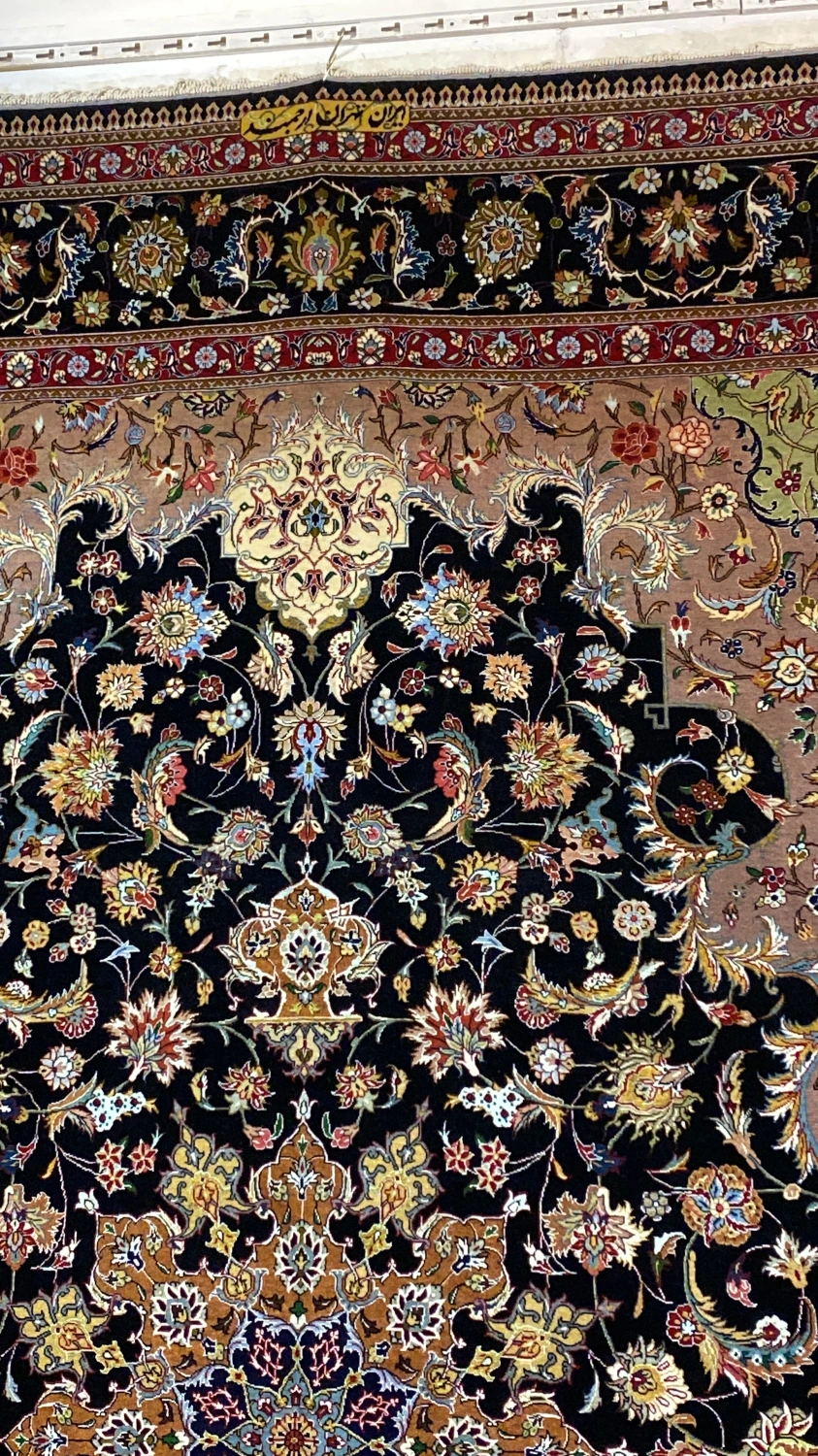 carpet-farshboom-5682347908