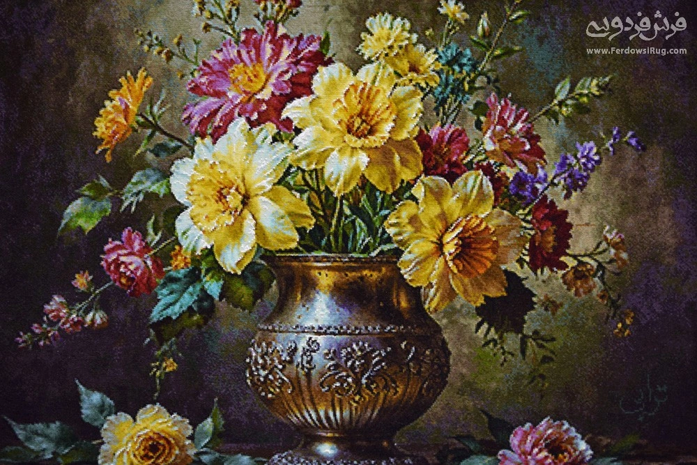 carpet-farshboom-7518920851