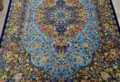 carpet-farshboom-8068257081