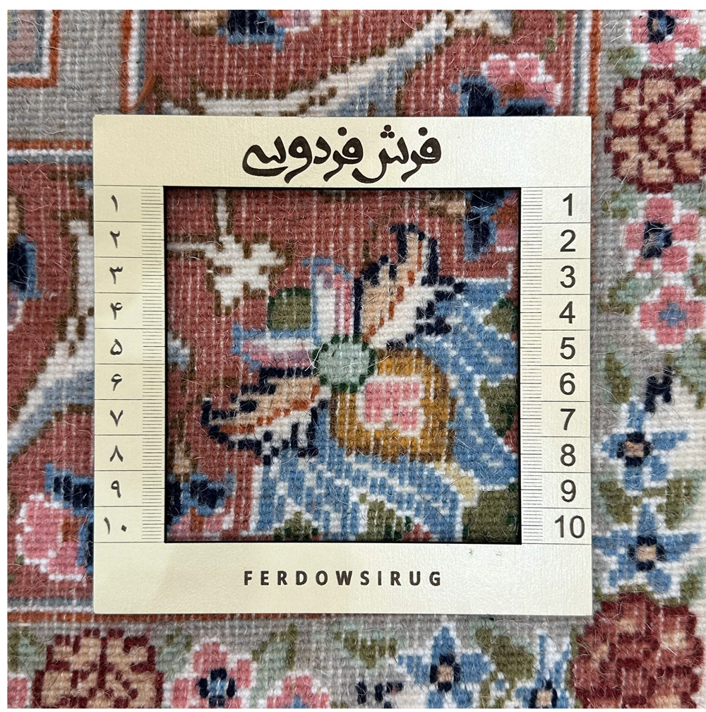 carpet-farshboom-8088852645