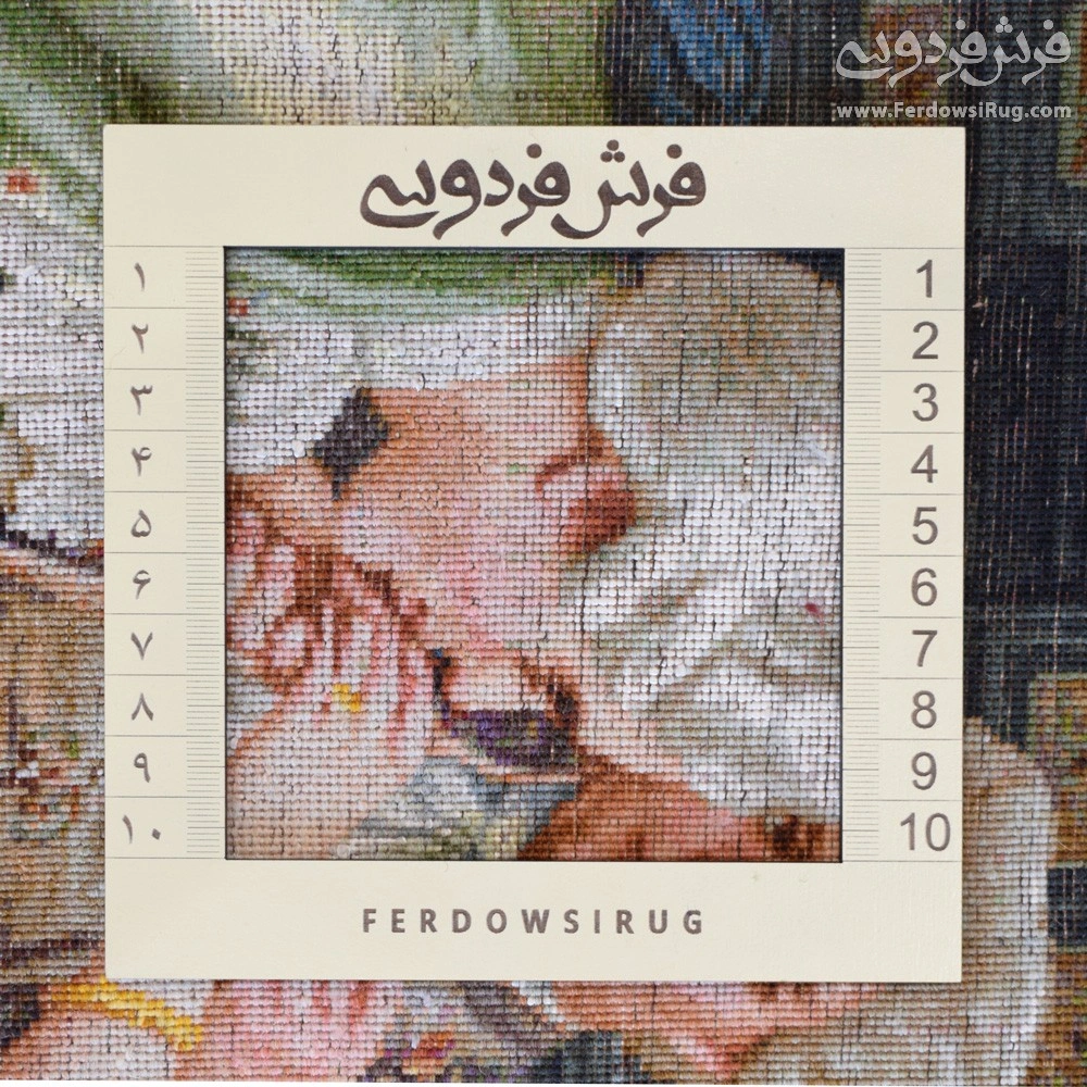 carpet-farshboom-8691875427