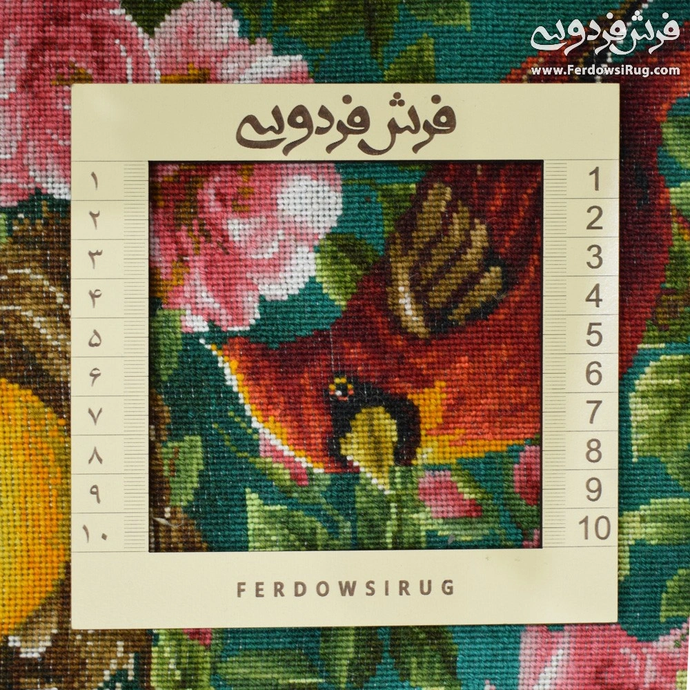 carpet-farshboom-8787461991