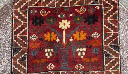 carpet-farshboom-8979676193
