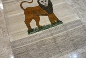 carpet-farshboom-9715302885