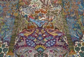 carpet-farshboom-0199198014
