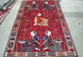 carpet-farshboom-0749601172