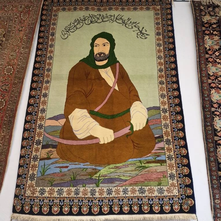 carpet-farshboom-0755054323