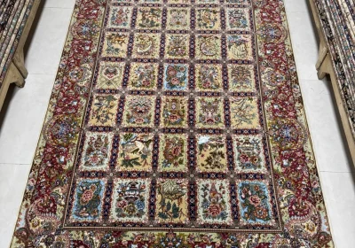 carpet-farshboom-0759070232