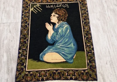 carpet-farshboom-0760574866
