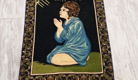 carpet-farshboom-0760574866